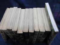 蟲師/全10巻＋日蝕む霧/11冊セット(漆原友紀 著) / 古本、中古本、古