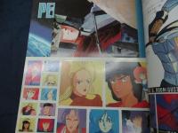 アニメージュ　1985年3月号付録/重戦機エルガイム　フィナーレBOOK/58P・シール、ピンナップ付き。