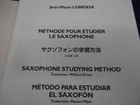 日本語・英語・仏語他訳/サキソフォンの学習方法/SAXOPHONE STUDYING METHOD