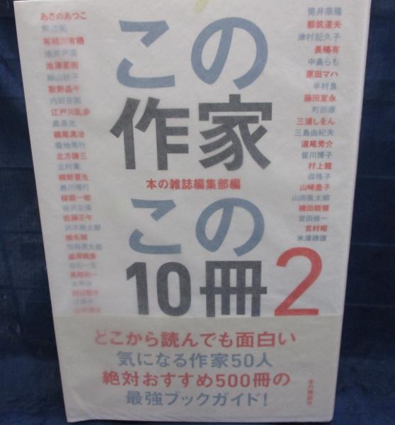 DIR EN GREY 会報 灰色の銀貨 VOL.72号 / ブックサーカス / 古本 DIR EN GREY 会報 灰色の銀貨 VOL.72号 / ブックサーカス / 古本