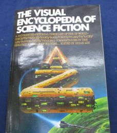 洋書/SFのビジュアル　百科事典/The visual encyclopedia of science fiction