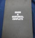 楽譜/サイモン＆ガーファンクル　コンプリート/SIOM&GARFUNKEL COMPLETE