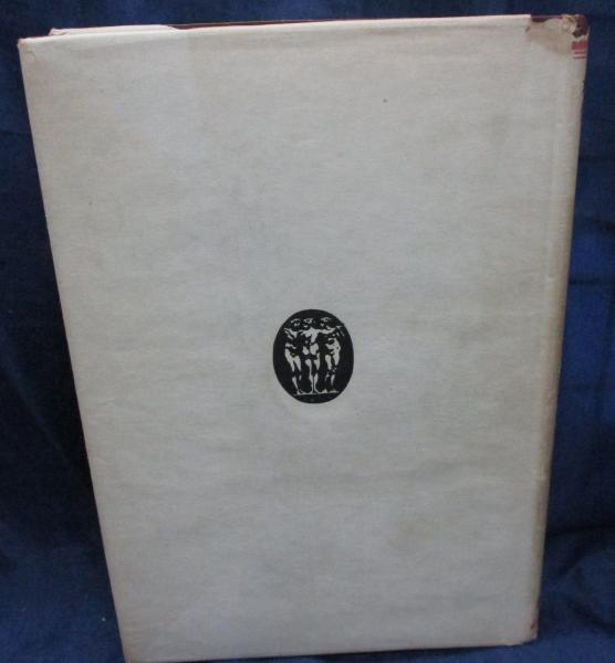 熟語中心 基礎独文解釈 | 藤田五郎 |本 | 通販 | Amazon