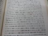 ドイツ語学講話