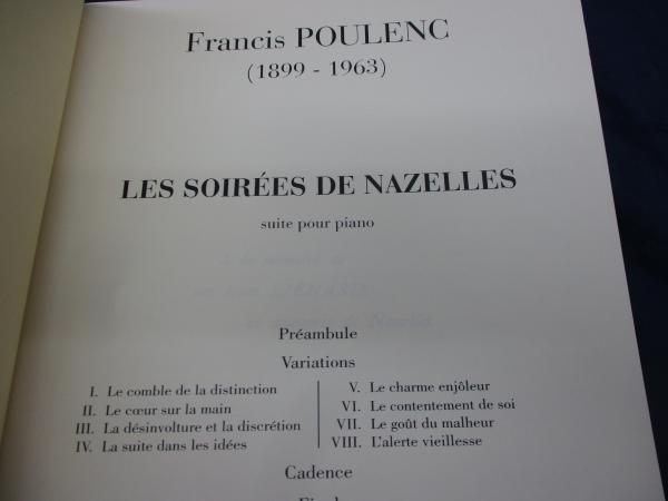 洋書 楽譜/ピアノ譜/プーランク ナゼルの夜/POULENC LES SOIREES