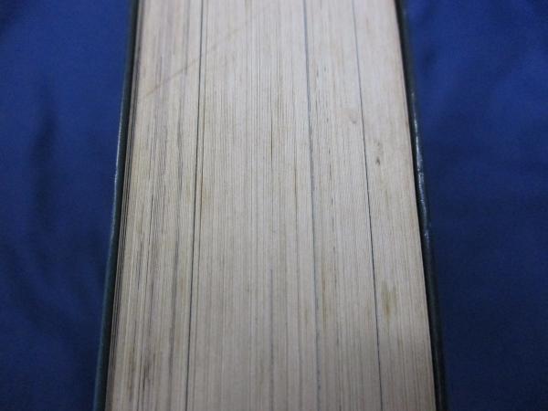 SF百科図鑑(ブライアン・アッシュ 編) / 古本、中古本、古書籍の