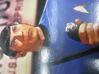 スタートレック　ロールプレイゲーム　エンタープライズ スタートレック ロールプレイゲーム エンタープライズ - メルカリ