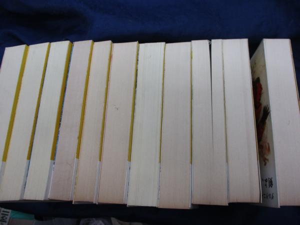 ダルタニャン物語 全11巻揃(A.デュマ 著 ; 鈴木力衛 訳) / 古本、中古