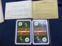 カードゲーム/グランド・スラム (GRAND SLAM)/日本語説明紙付き/付属品揃/