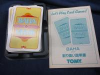 カードゲーム/バハ 日本語版 (Baha)日本語訳付き/付属品揃/