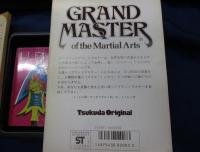 カードゲーム/グランドマスター (Grand Master)/日本語訳付き/カード未開封/説明書付き、ラウンド表残数あり
