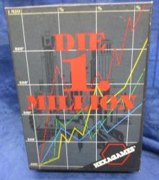 カードゲーム/ワン・ミリオン Die 1 Million シド・サクソン作 日本語訳付/付属品揃/