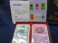 カードゲーム/宝石の首飾り (Das Kollier) 日本語説明書付き/カード未開封　付属品揃