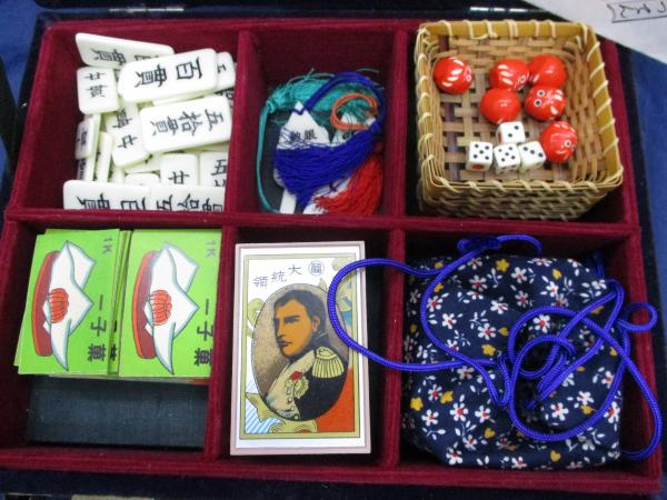 八々道具 交際の友/菓子カード等パーツ一部欠 / 古本、中古本
