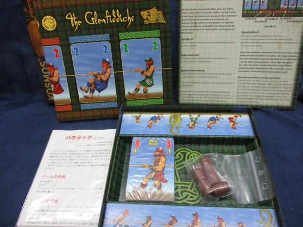 ボードゲーム/サンマルコ 多言語版 SanMarco/日本語説明書付き/カード 