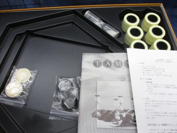 ボードゲーム/タムスク Tamsk 日本語説明書付き/付属品揃
