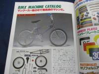 SPORTS　NOTES　11/バイシクル　モトクロス/BMXは僕のロデオ