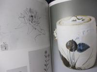 陶芸の絵紋様 　下図と絵付