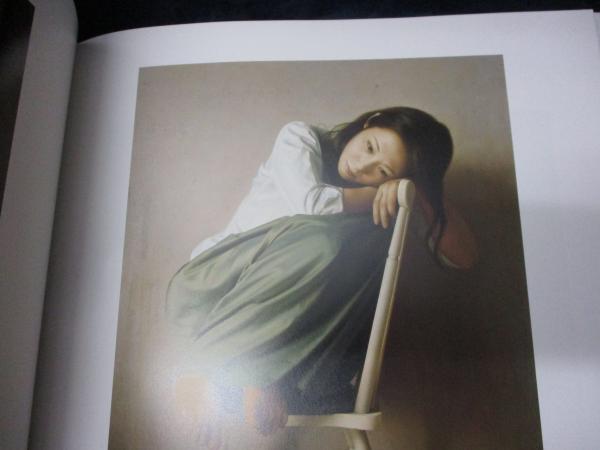 塩谷亮画集(塩谷亮 著) / 古本、中古本、古書籍の通販は「日本の古本屋