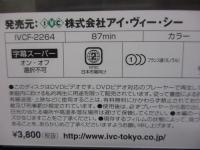 (未使用･未開封品)　伴奏者 クロード・ミレール監督 [DVD] qdkdu57 Amazon.co.jp: 伴奏者 クロード・ミレール監督 [DVD] : ロマーヌ