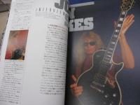 PLAYER別冊/ THE GUITAR4 featuring Les Paul』/ポスター欠/SLASH/GEROGE LYNCH 他
