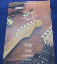 XXX　フェンダージャパンストラトキャスターフジゲン期ジャパンヴィンテージ Fender Japan ストラト Nシリアル ジャパンビンテージ