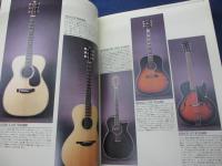 the Acoustic Guitar 2 /アコースティック・ギター 2/ リットーミュージックムック