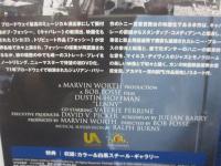DVD/レニー・ブルース/監督 ボブ・フォッシー/ダスティン・ホフマン 他/日本語字幕付き