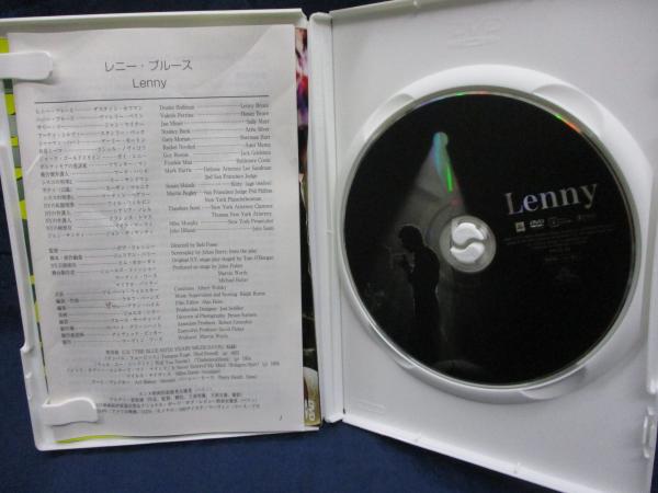 DVD/レニー・ブルース/監督 ボブ・フォッシー/ダスティン・ホフマン 他