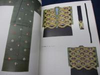 時代の衣裳の縫い方 復元品を中心とした日本伝統衣服の構成技法／栗原