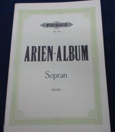 輸入楽譜/ソプラノ用楽譜 アリア集 / ARIEN-ALBUM/大きさ縦約27cm×横19ｃｍ
