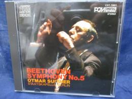 CD/DENON 初期盤/スウィトナー/ベートーヴェン 交響曲 第5番「運命」/ベルリン・シュターツカペレ/C37-7001/日本盤