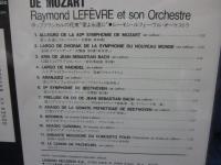 CD/レーモン・ルフェーヴル・オーケストラ/ポップ・クラシカルの花束 愛よ永遠に　3122-15(35LO)・
日本盤 