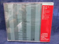 CD/中島みゆき/はじめまして/D35A0043/シール帯付き