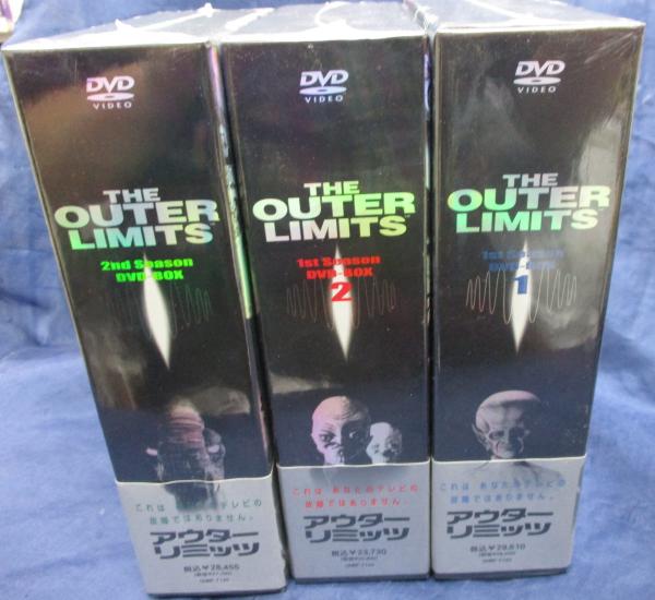 DVD BOX/アウターリミッツ 1st Season DVD-BOX1・2＋2nd Season