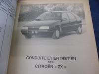 洋雑誌/仏文/シトロエン/ZX/整備書/revue technique automobile/Citroen/a moteurs TU