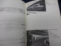 洋書/独文/スイス連邦鉄道 電気機関車と車両/SBB lokomotive und tribwagen