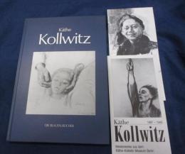 独文/ケーテ・コルヴィッツ/Kaethe Kollwitz