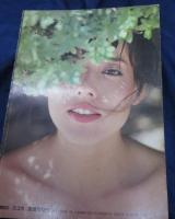 別冊スコラ　3/鹿間ケイ 写真集