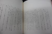 真鯛の一本釣り