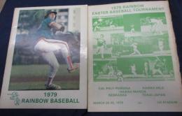 パンフ/ハワイ大学のベースボールチーム　レインボー　/レス　ムラカミ　ヘッドコーチ時代/1979年　rainbow baseball