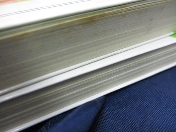 大学入試センター試験・英語「問題演習」 新課程 ・1.2/2冊