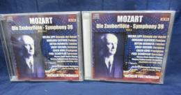 CD-R/３枚組/モーツアルト　交響曲第39番/
フルトヴェングラー ザルツブルグ フェスティバル　 1951