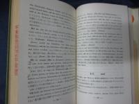 独逸文章接合詞の研究