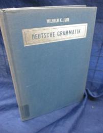 ユーデ・基本ドイツ文法