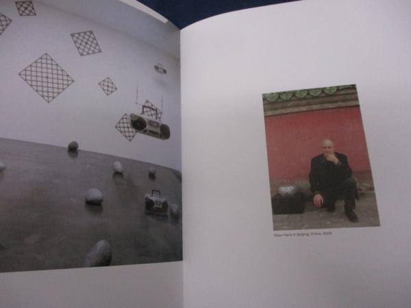 【未開封】BRIAN ENO AMBIENT KYOTO　図録 Brian Eno: Ambient Kyoto ブライアン・イーノ・アンビエント