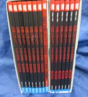 太陽にほえろ DVDBOX 1972-1973/マカロニ刑事編 1.2 2BOXセット/萩原健一