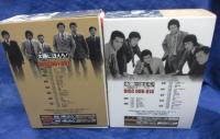 太陽にほえろ DVDBOX 1974-1975/テキサス刑事編 1.2 2BOXセット/勝野洋