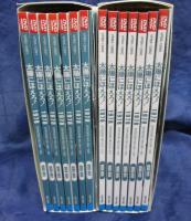 太陽にほえろ DVDBOX 1978/1.2 2BOXセット/銀河鉄道　山さん/正月の家　アッコ他