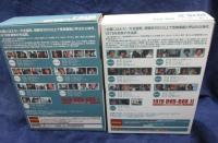 太陽にほえろ DVDBOX 1978/1.2 2BOXセット/銀河鉄道　山さん/正月の家　アッコ他